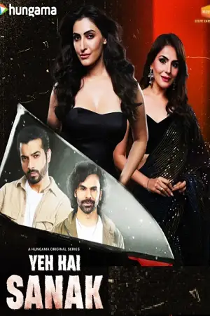 18 yeh hai sanak season 1