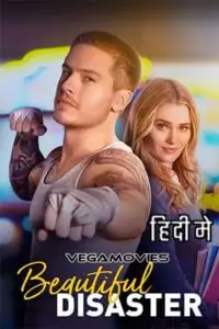 beautiful disaster 2023