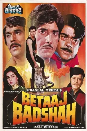 betaaj badshah 1994