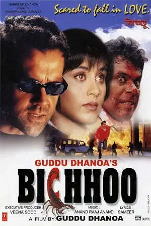 bichhoo 2000
