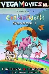 centaurworld 2021