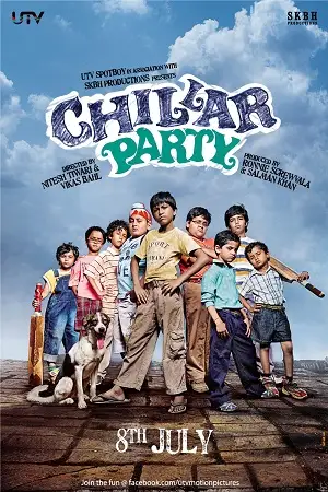 chillar party 2011