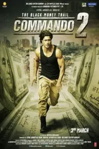 commando 2 2017