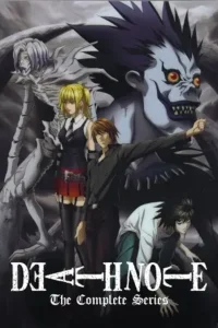 death note season 1