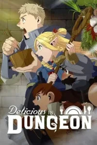 delicious in dungeon season 1