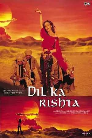 dil ka rishta 2003