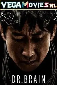 dr. brain 2021