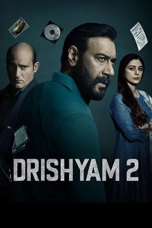 drishyam 2 2022