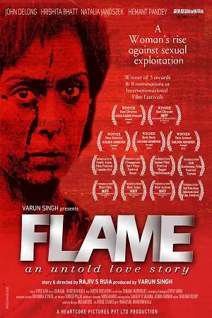flame an untold love story 2014