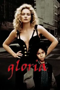 gloria 1999