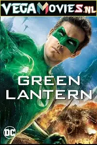 green lantern 2011