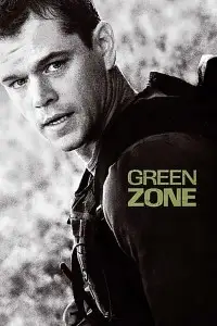green zone 2010
