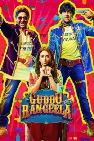 guddu rangeela 2015