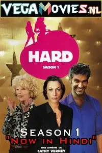 hard 2008