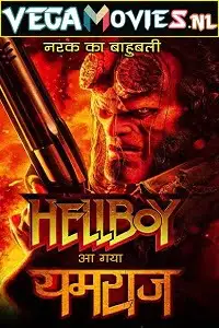 hellboy 2019