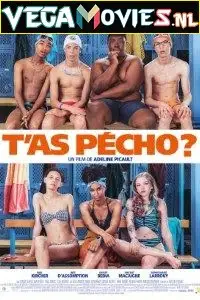 how to make out 2020