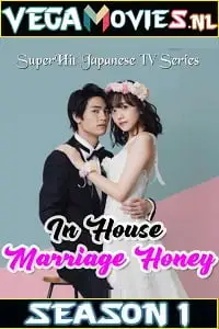 in house marriage honey 2020