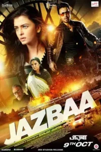 jazbaa 2015