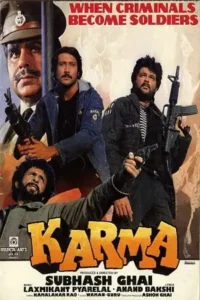 karma 1986
