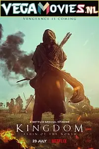 kingdom ashin of the north 2021