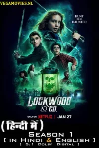 lockwood co netflix original 2023