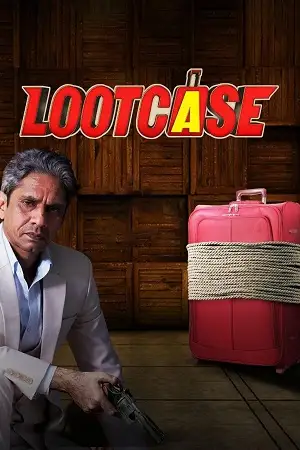 lootcase 2020