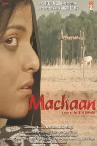 machaan 2020