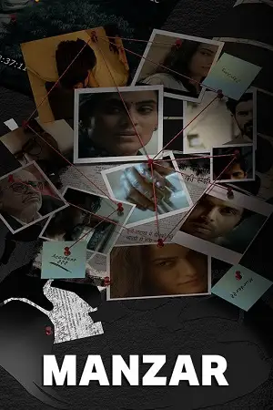 manzar season 1