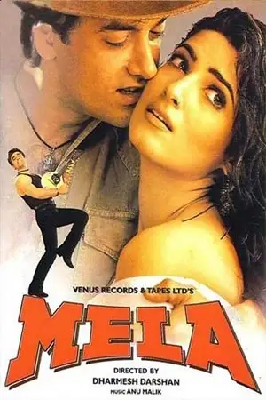 mela 2000