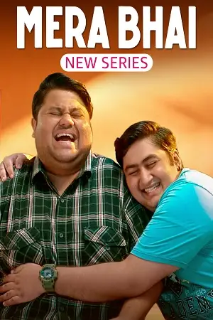 mera bhai season 1