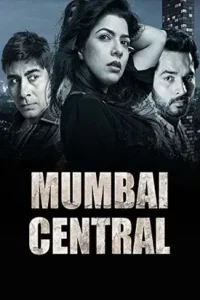 mumbai central 2016
