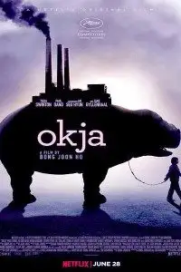 okja 2017