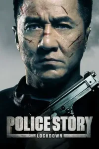 police story lockdown 2013
