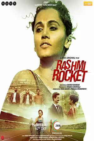 rashmi rocket 2021