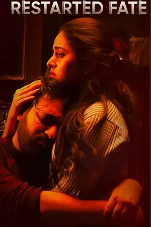 restarted fate season 1