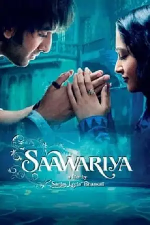 saawariya 2007