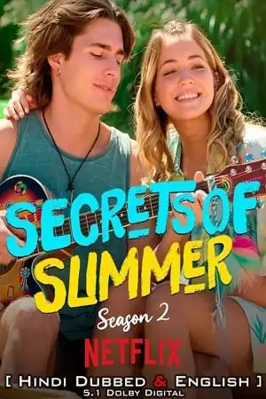 secrets of summer 2022