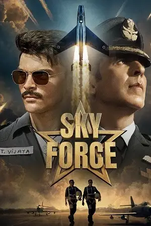 sky force 2025