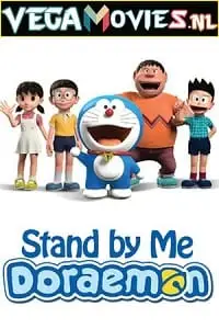 stand by me doraemon 2014
