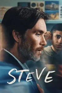steve 2025