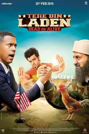 tere bin laden dead or alive 2016