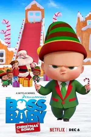 the boss baby christmas bonus 2022
