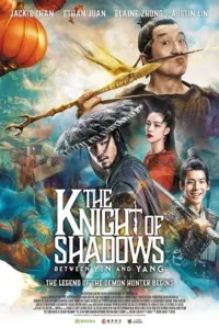 the knight of shadows 2019