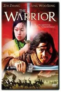 the warrior 2001