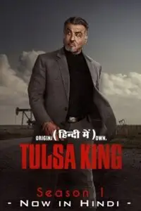 tulsa king season 1
