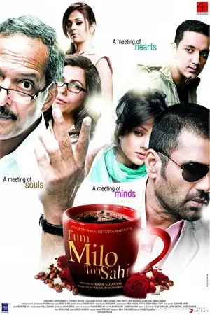 tum milo toh sahi 2010