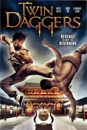 twin daggers 2008