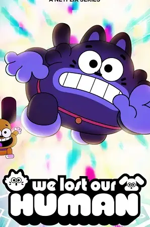 we lost our human 2023