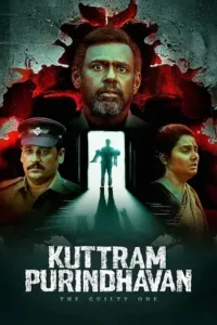 kuttram purindhavan season 1