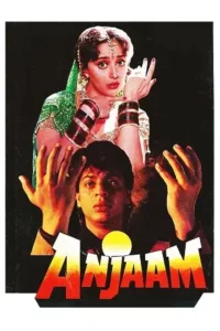 anjaam 1994